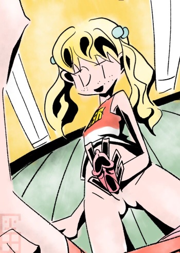 Haidasu cover