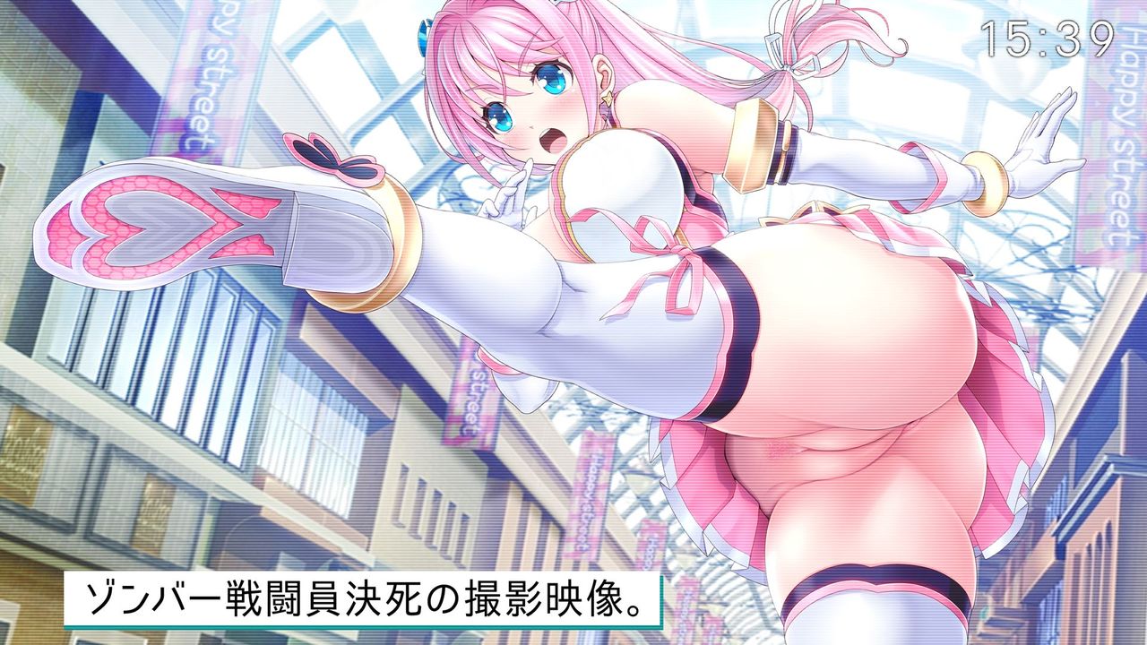 Aigan Tenshi Cheery Pink page 10 full