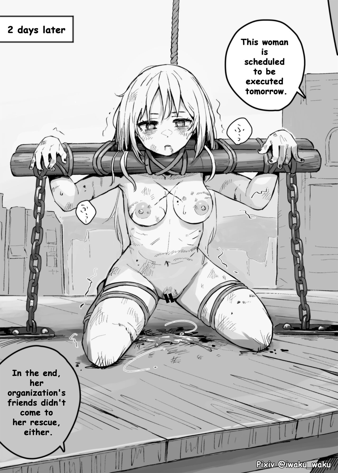 Toraerareta Touzoku Musume | Captured Bandit Woman page 4 full