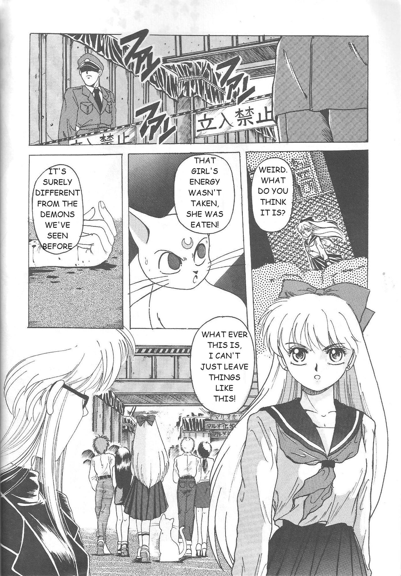 Minako page 9 full
