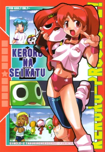 Keroro na Seikatsu 2 cover