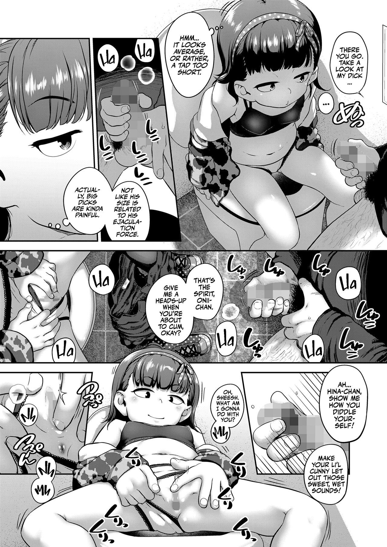 Tonde Lolicon Byuu Byuu! | Shoot Your Pedo Juice Out! COMIC LO 2024-06 page 6 full
