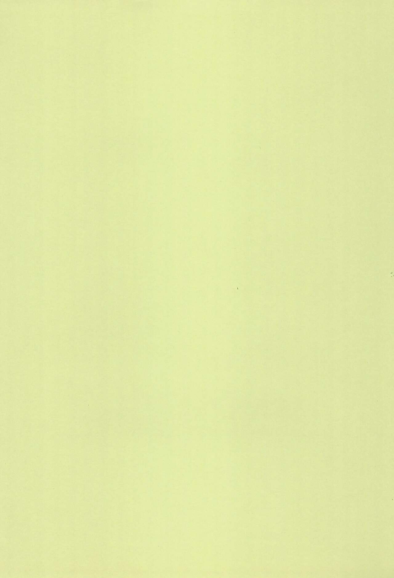 Zenmai page 3 full