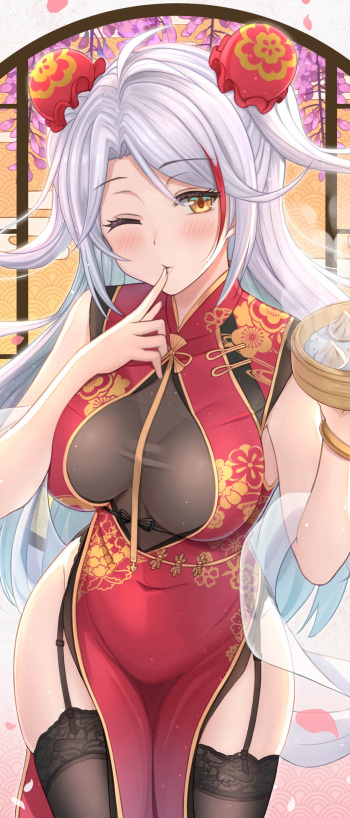 wallpaper 1644x3840 part62 cover