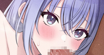 Hana to Ecchi 2 cover
