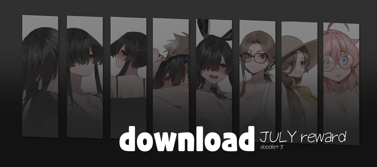 July 2024 Reward page 1 full