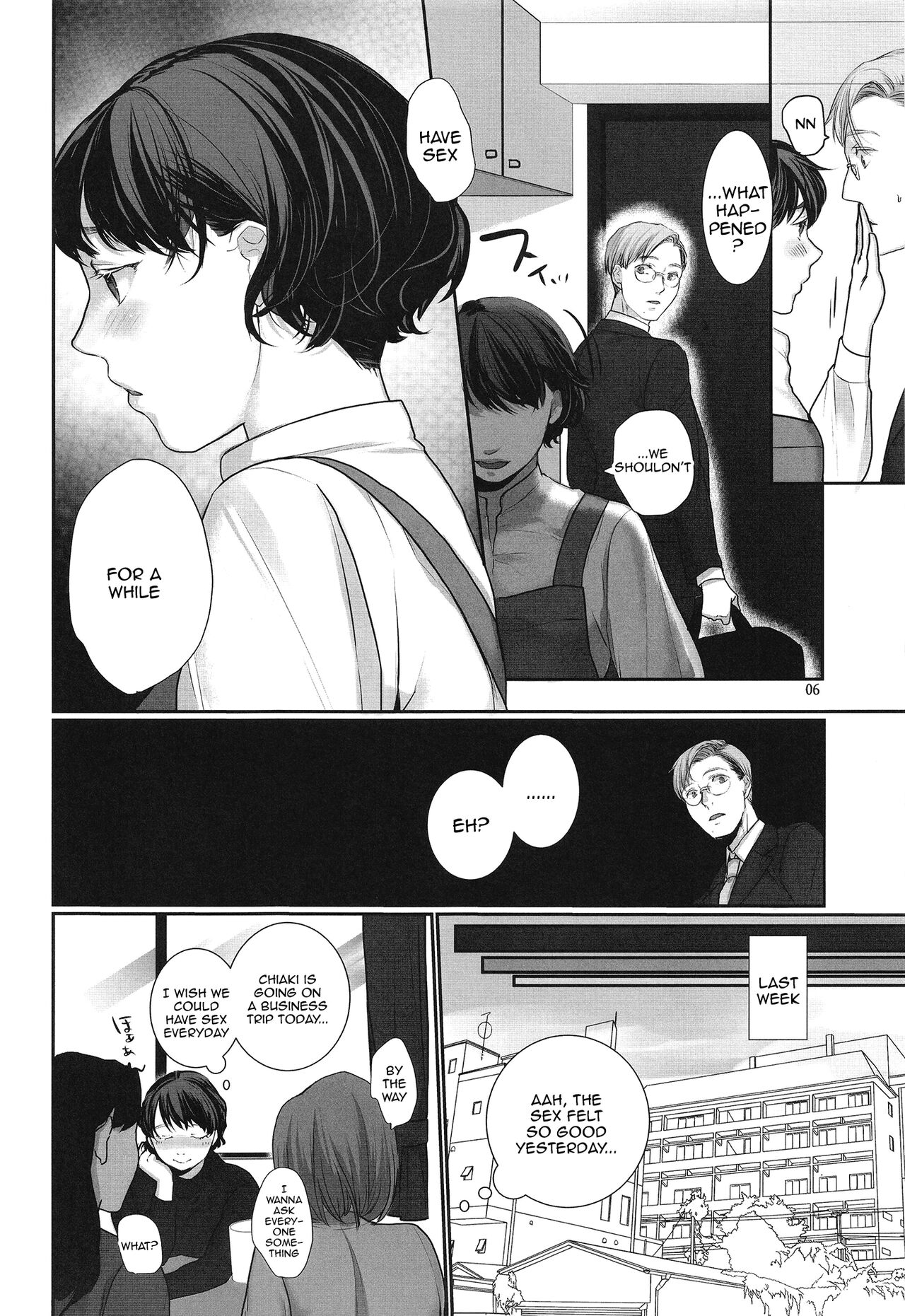 xxx to Kekkon Shimashita page 5 full
