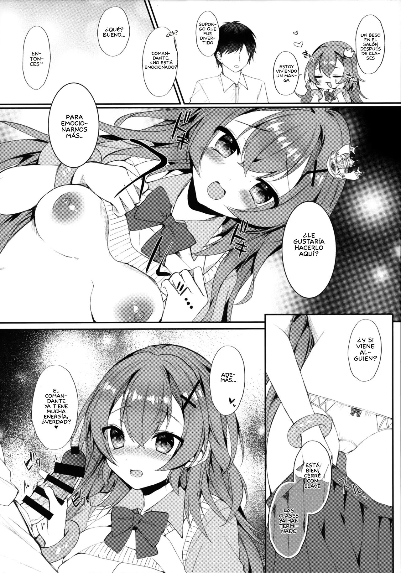 Murasakiiro no Haru page 8 full