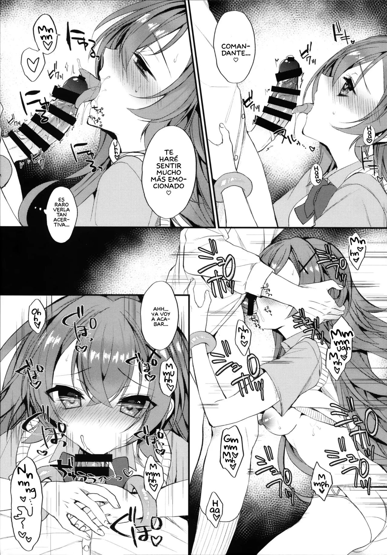 Murasakiiro no Haru page 9 full