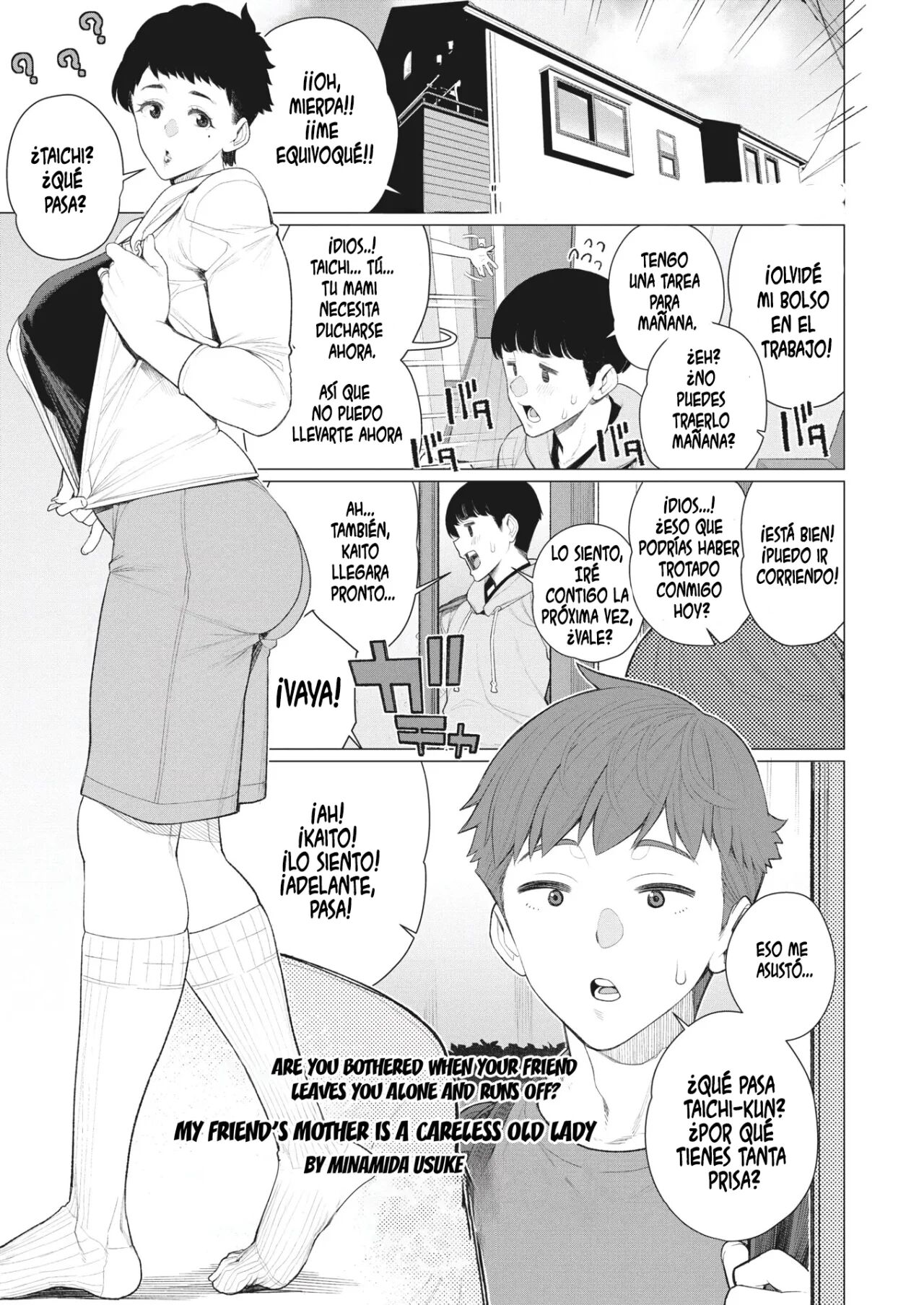 Tomodachi no Mama wa Muboubi Oba-san | La Madre de mi Amigo es Descuidada page 1 full