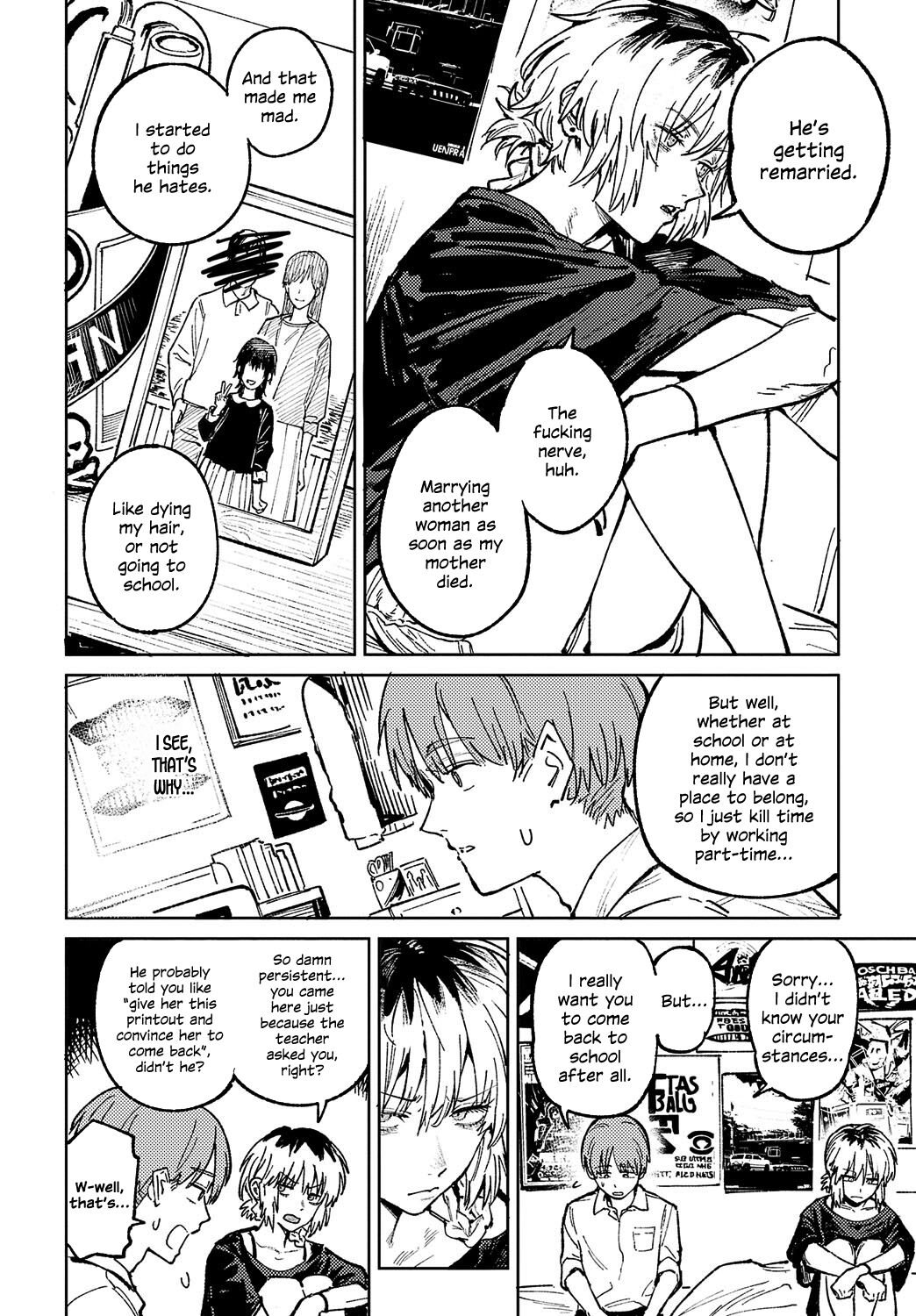 Kaientojou page 10 full
