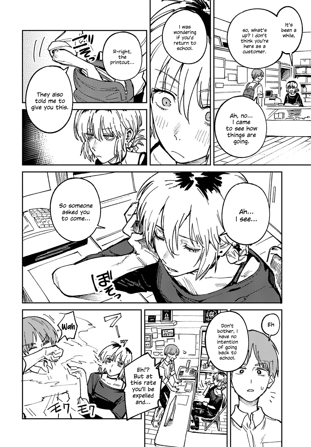 Kaientojou page 6 full