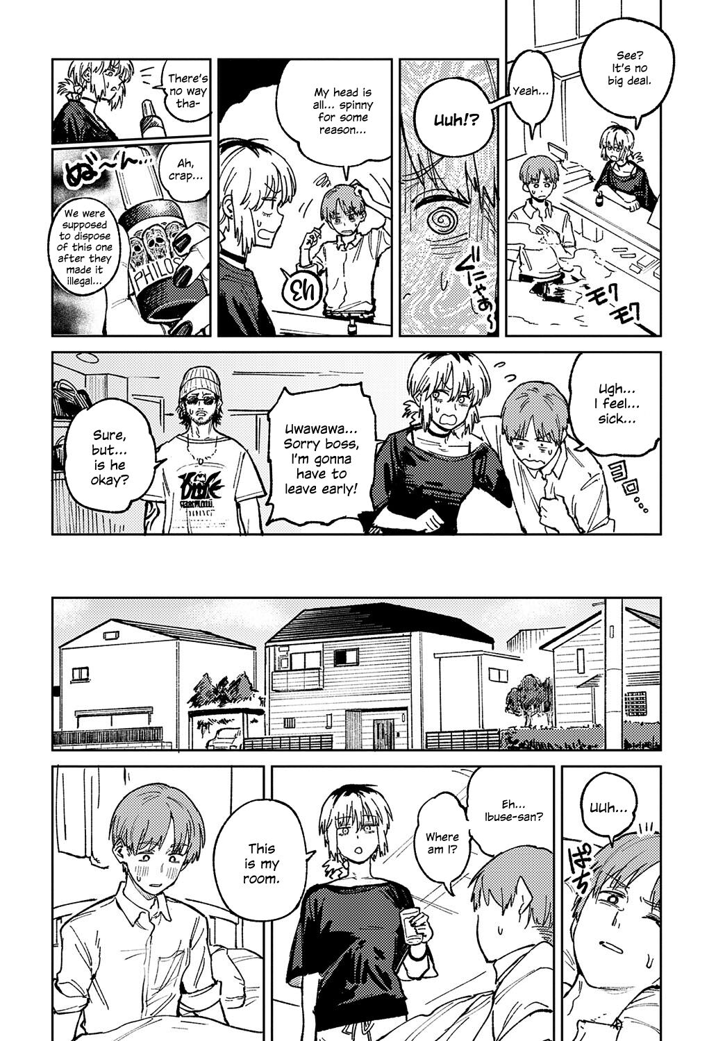 Kaientojou page 8 full