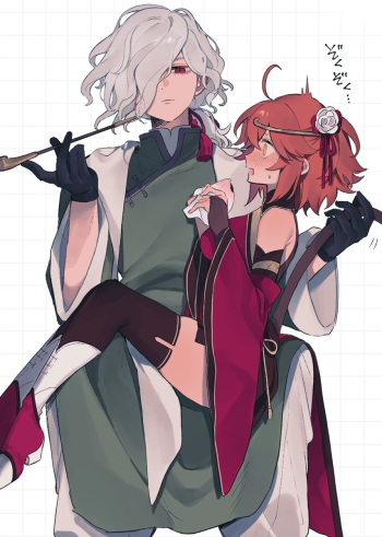 Iwao guda ♀ matome ② cover