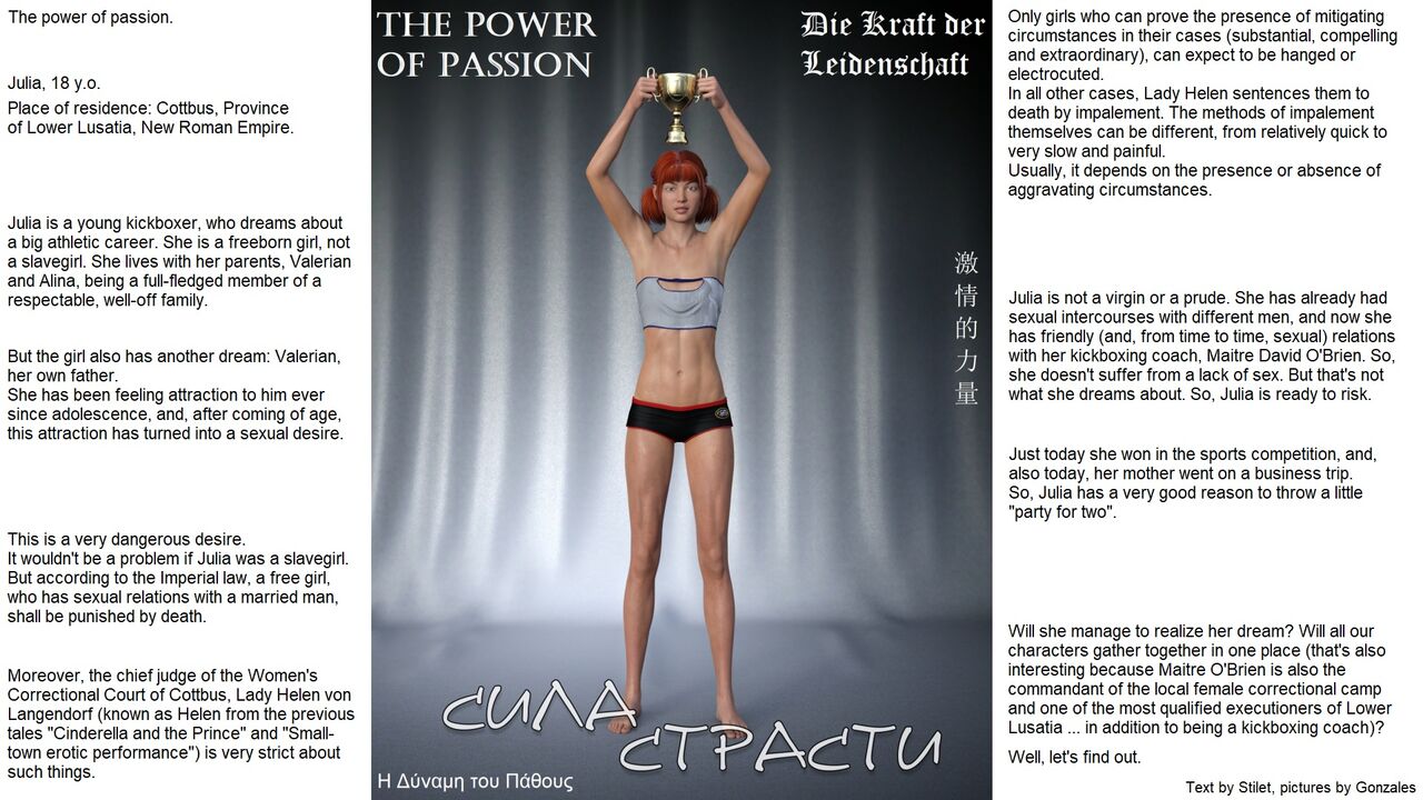 The power of passion page 2 full