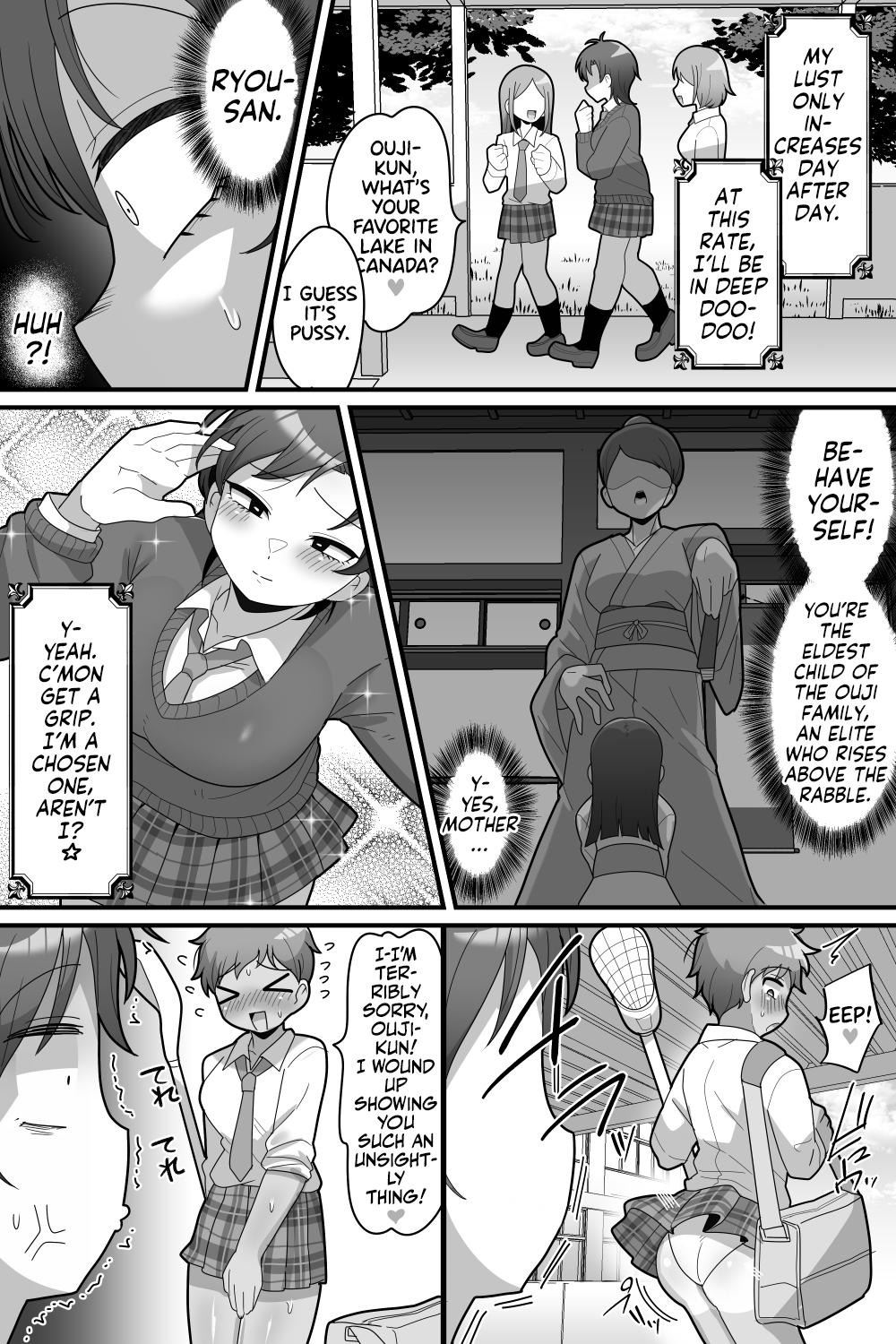 Gakuen no Ouji-sama VS Futanari Chinpo page 9 full