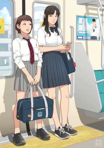 Girls Residence / Backfischalter cover