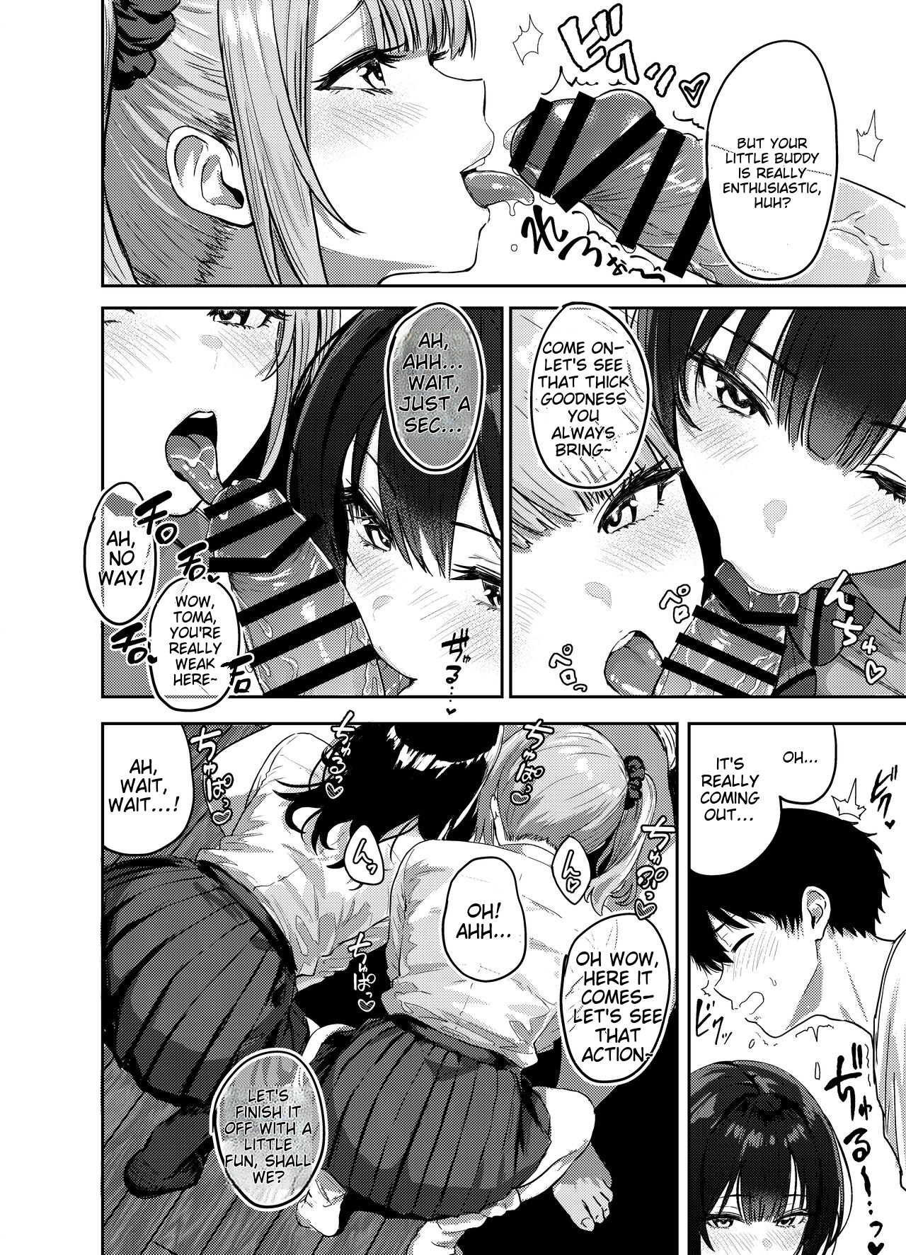 Gal to Meccha Namahame Nakadashi Ecchi Suru Hanashi #1 page 3 full