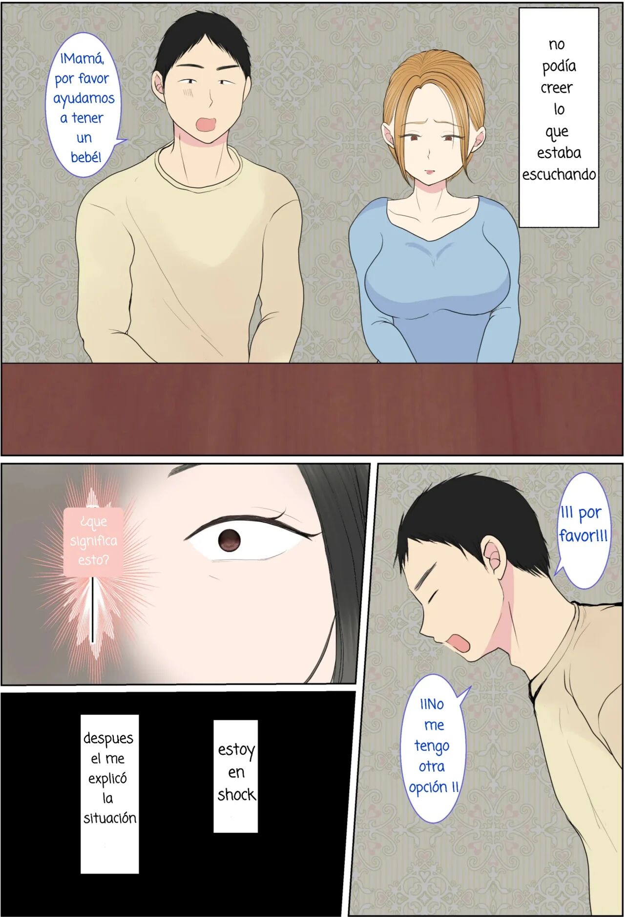 Jitsubo Dairi Shussan 〜Nanae-hen〜 page 6 full