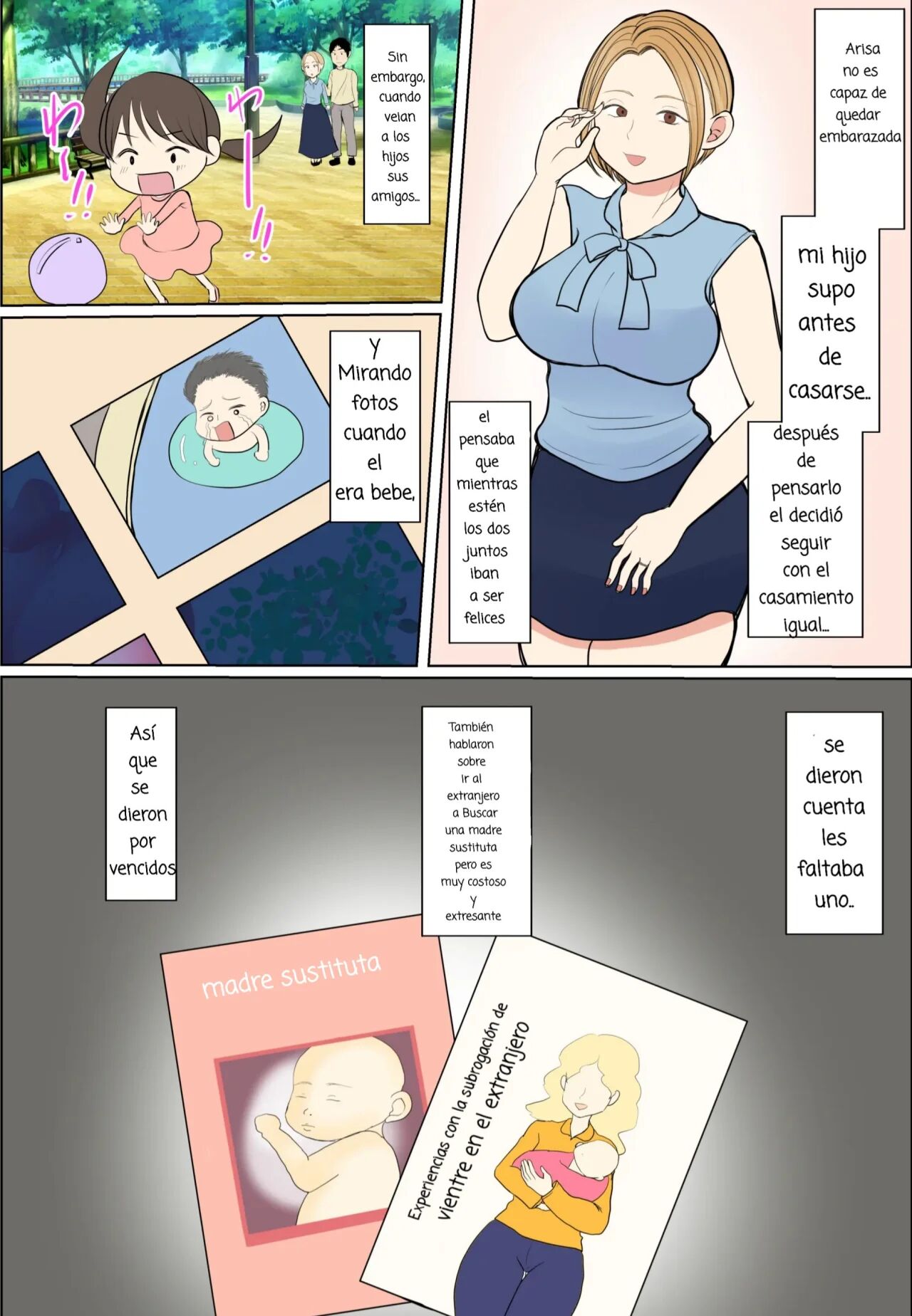 Jitsubo Dairi Shussan 〜Nanae-hen〜 page 7 full