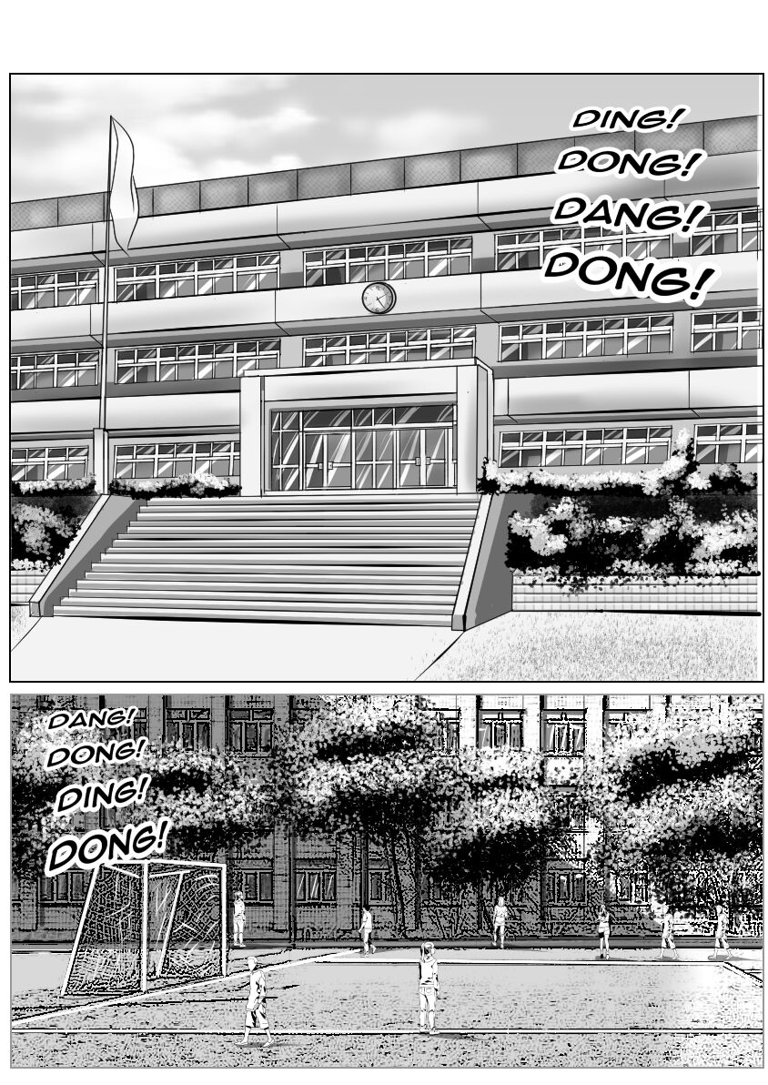 A Nerd of My Own page 3 full