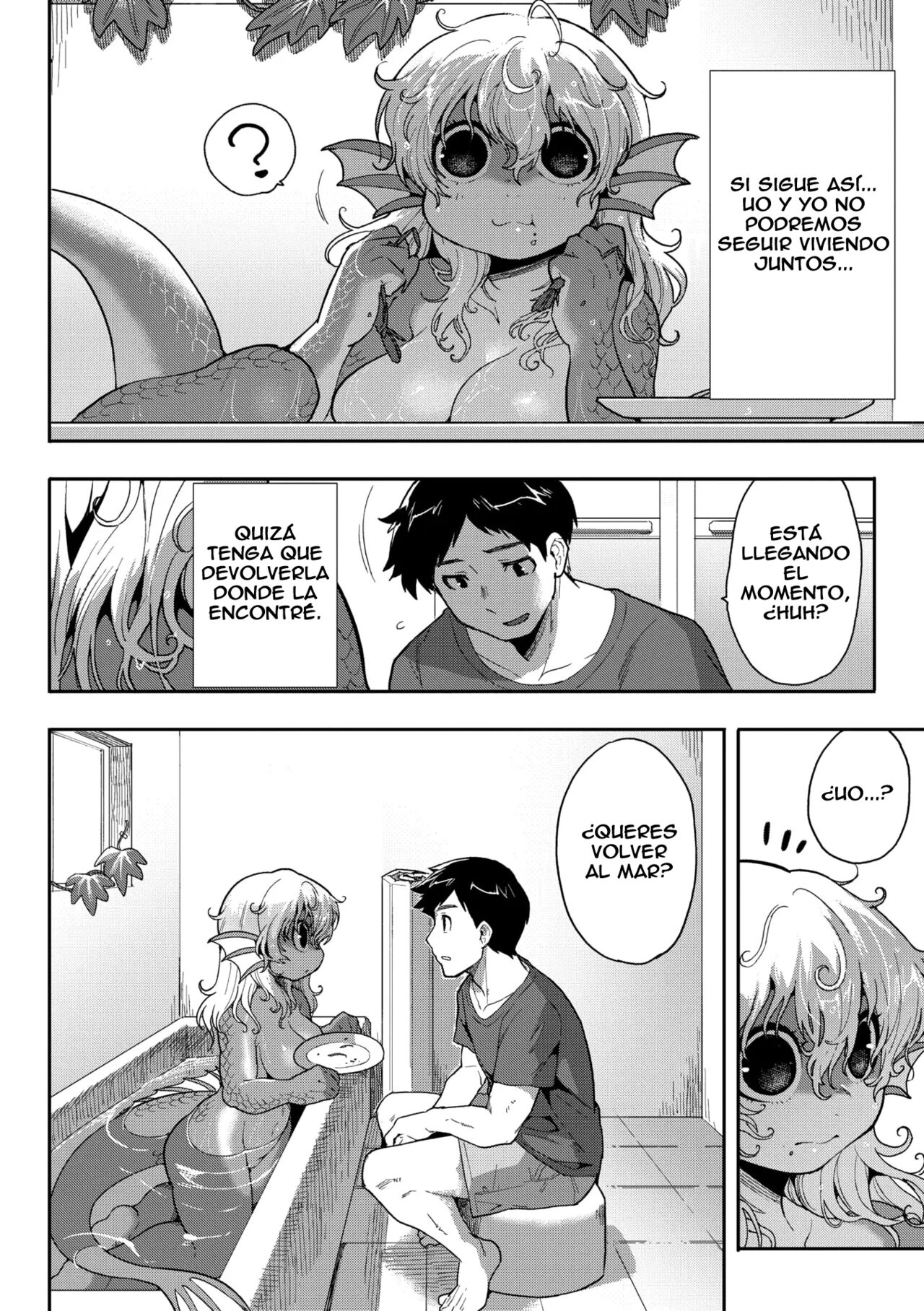 Subete Ga Tsunagaru Basho De, Mata page 6 full