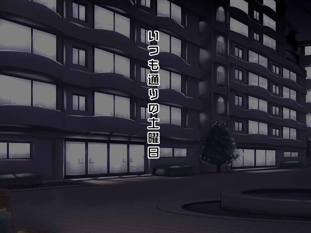 Kyousei TSF no Ohanashi   woman's heart app - I was supposed to learn about a woman's heart, but when I was turned into a man's daughter, turned into a transsexual, and even had my sex changed, my heart turned into a woman too!? page 2 full