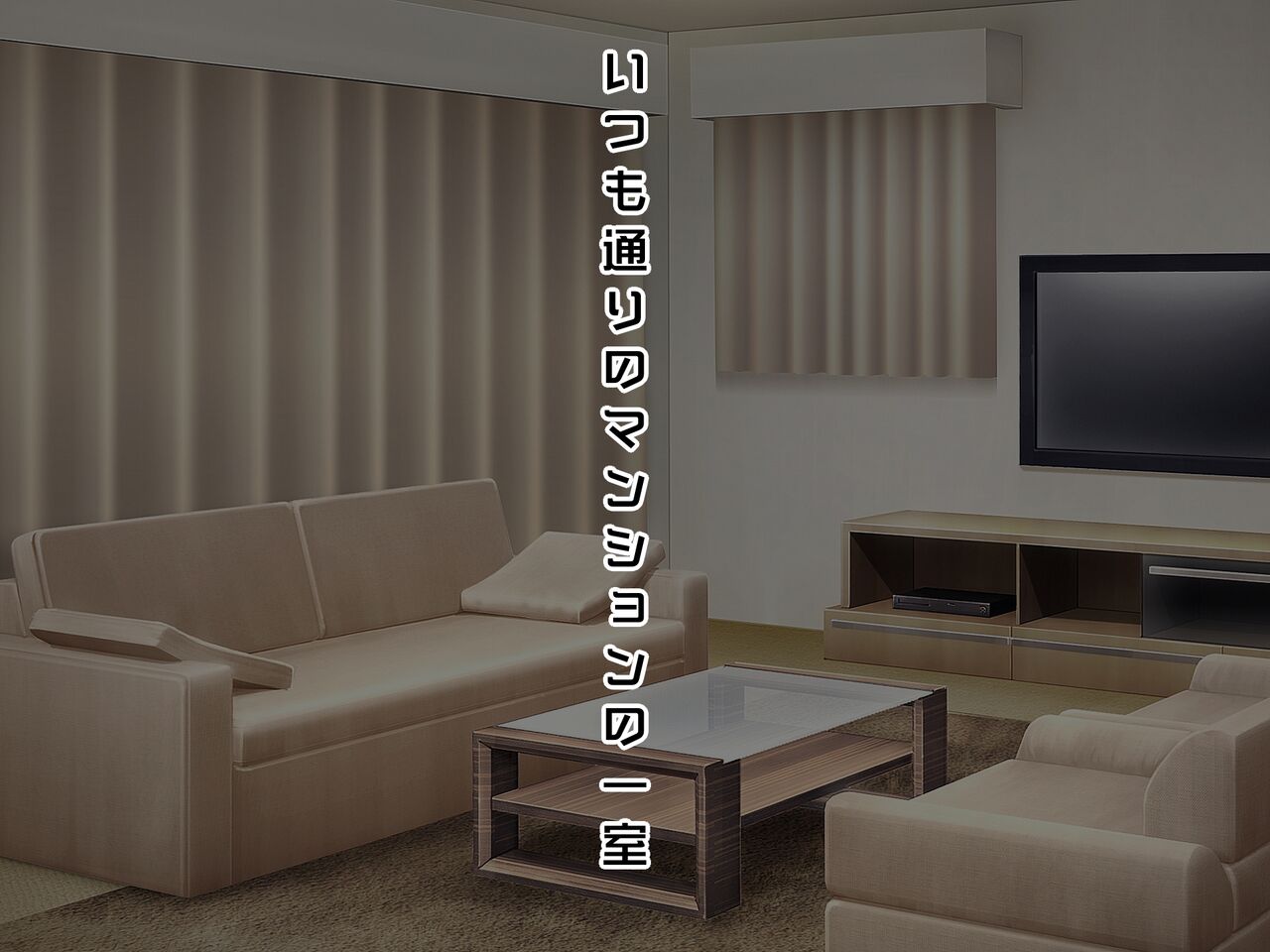 Kyousei TSF no Ohanashi   woman's heart app - I was supposed to learn about a woman's heart, but when I was turned into a man's daughter, turned into a transsexual, and even had my sex changed, my heart turned into a woman too!? page 3 full