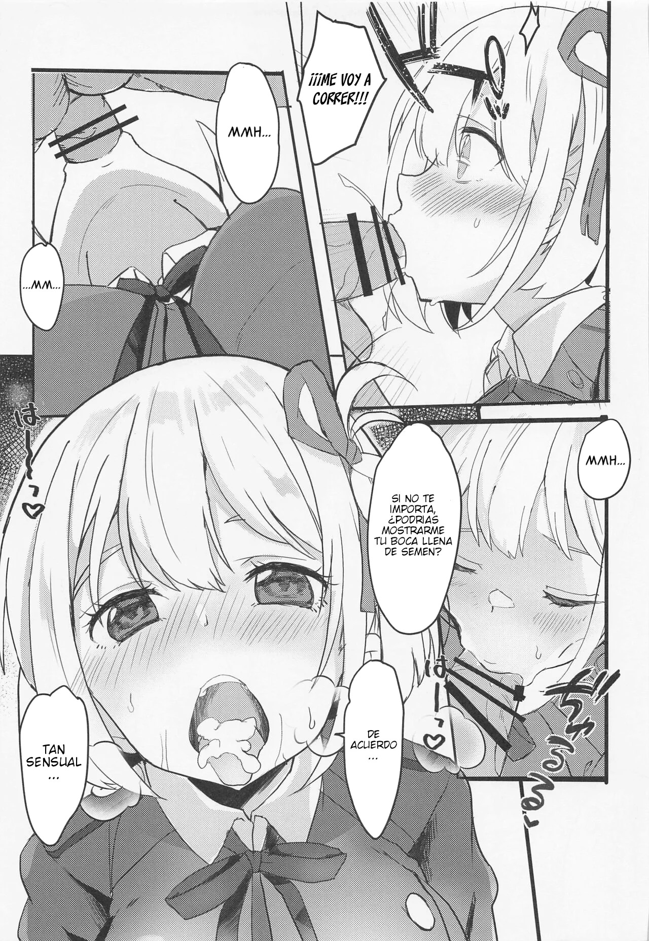 Lycoris no Ecchi na Hon page 7 full