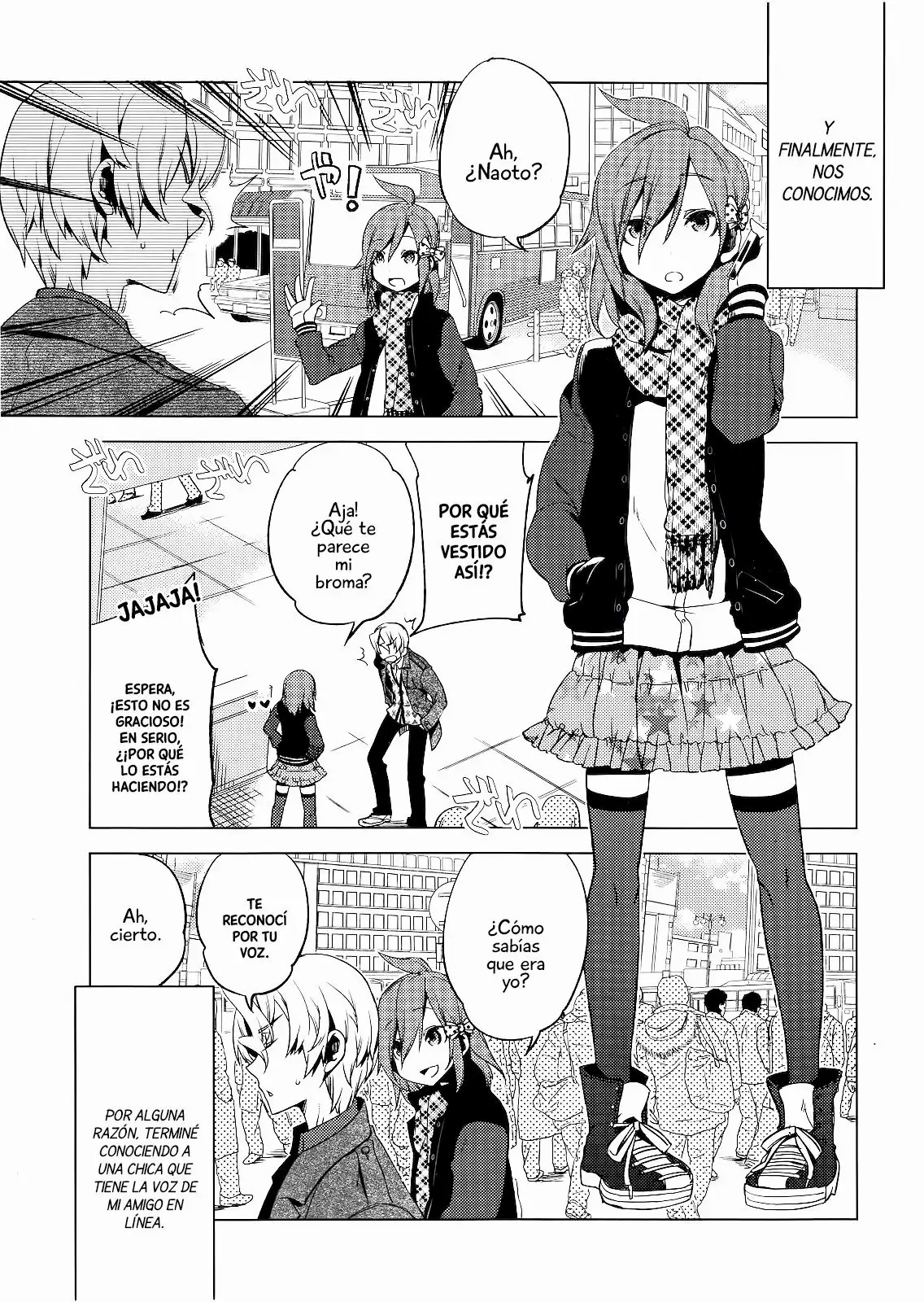 Hiki Kari | Bait and Attack page 5 full