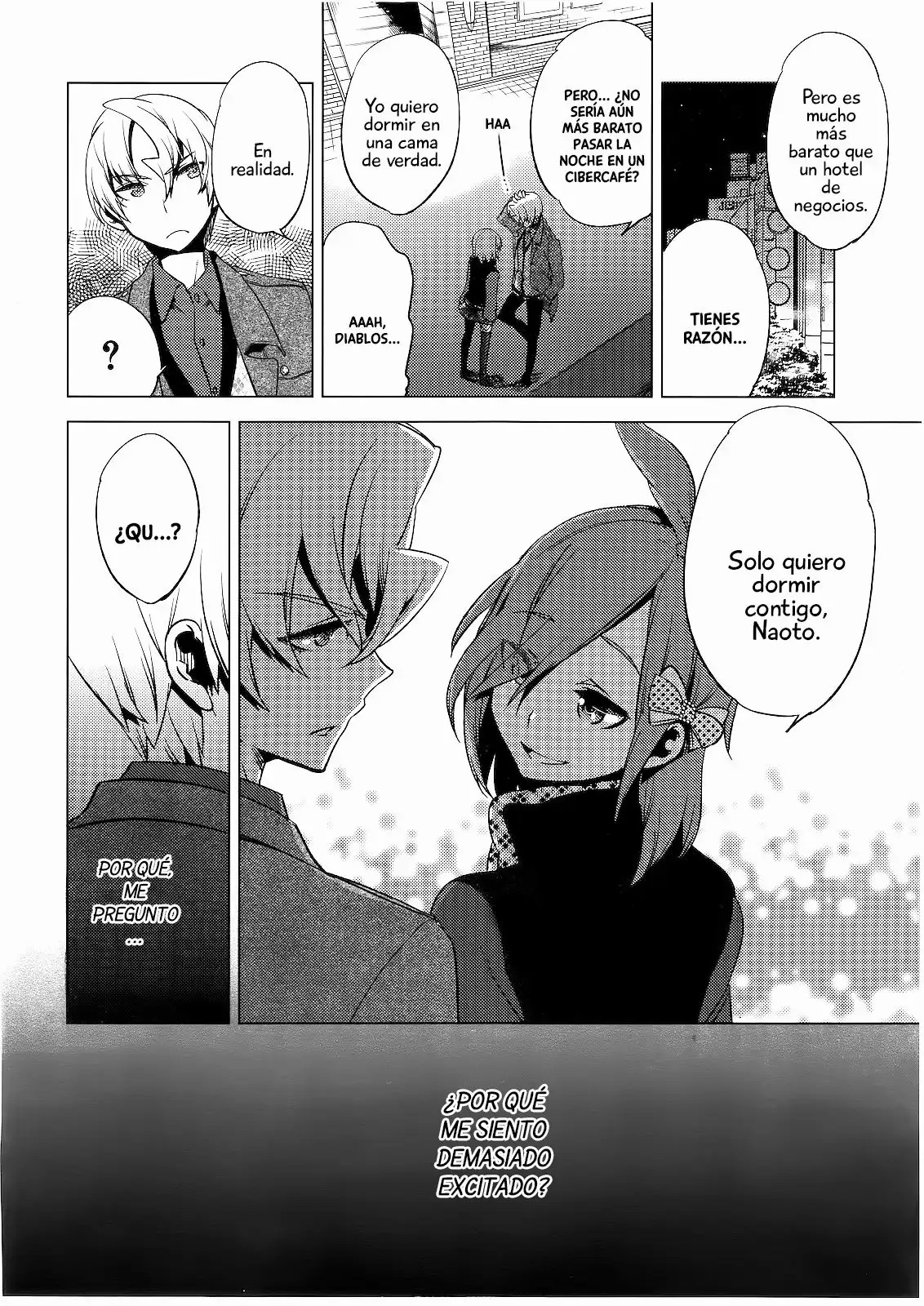 Hiki Kari | Bait and Attack page 8 full