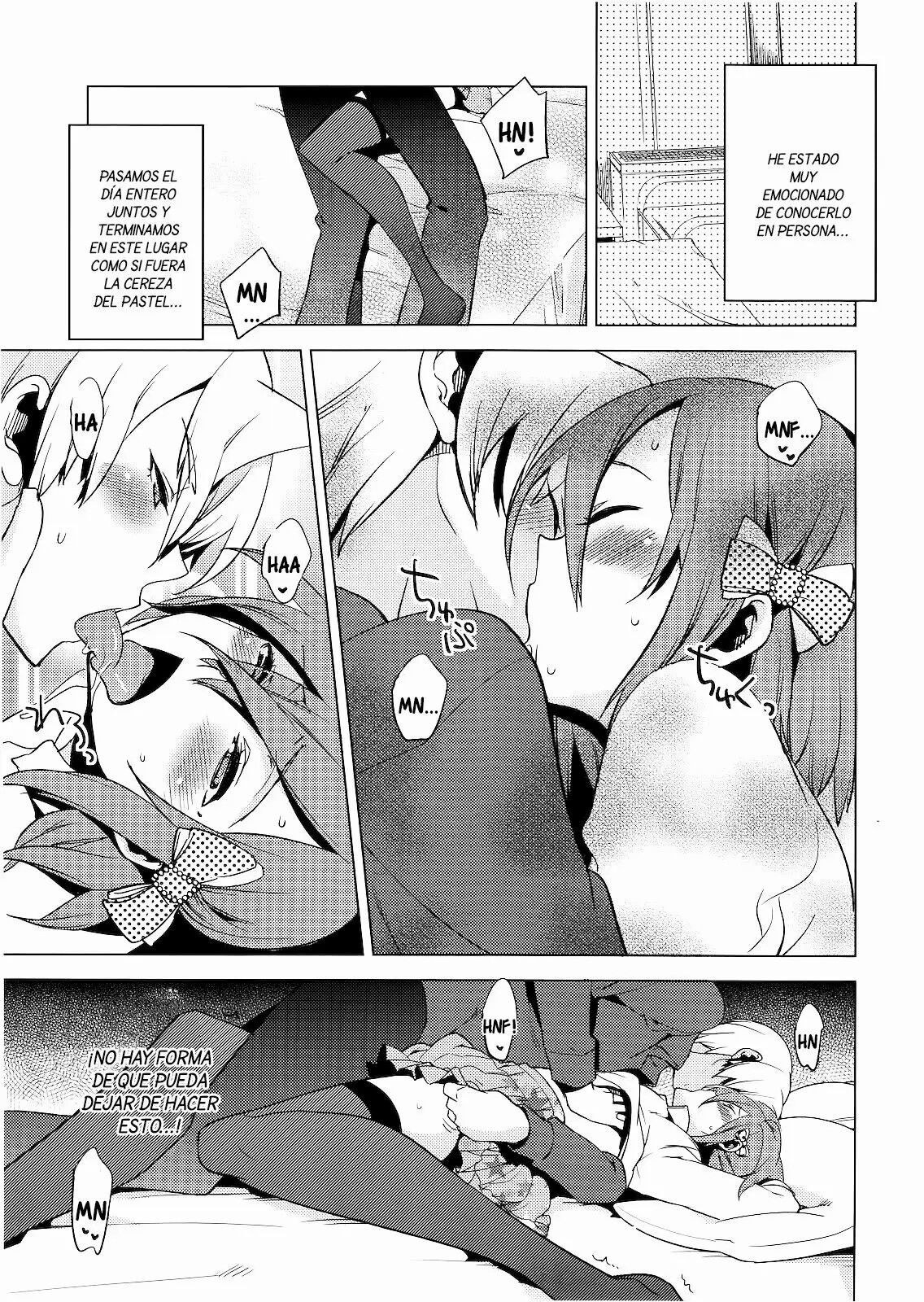 Hiki Kari | Bait and Attack page 9 full