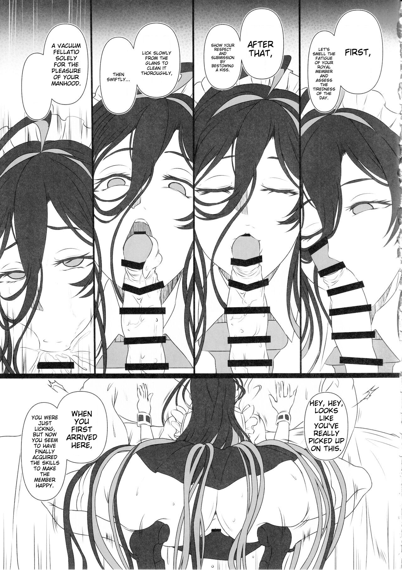 Nikke Fallen Indecent Target: Guilty 2 page 6 full