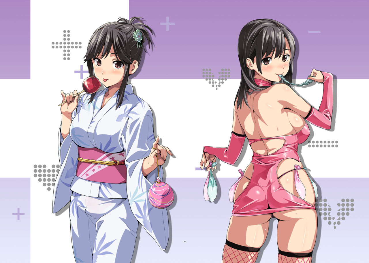 Mana Tama Plus Soushuuhen page 4 full