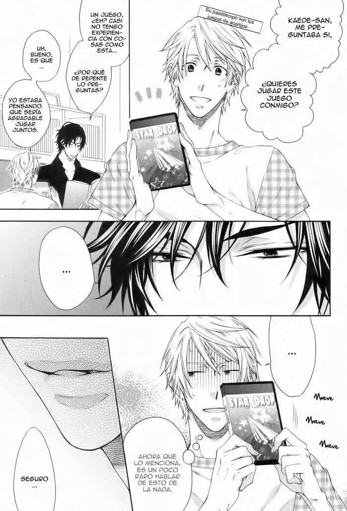 Lemonade | Лимонад page 5 full