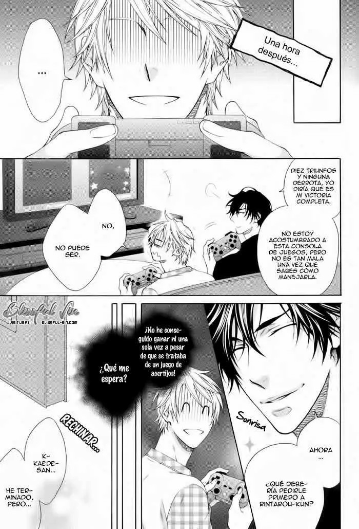 Lemonade | Лимонад page 7 full