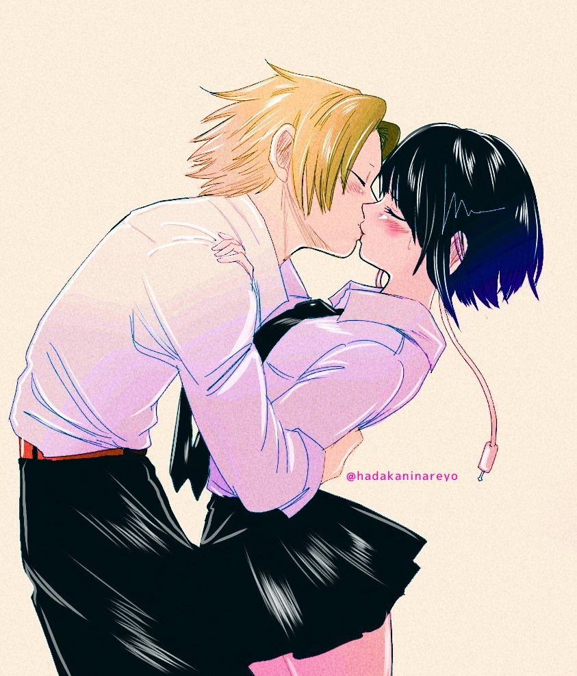 KamiJirou Collection page 5 full
