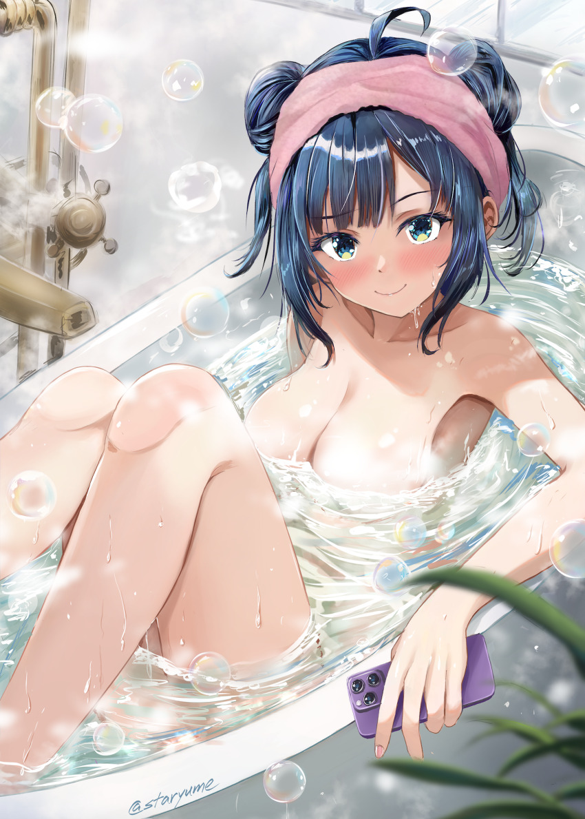 Makeine Hentai Set page 8 full