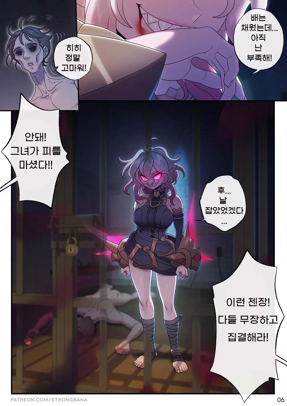 The Noxus Redemption page 9 full