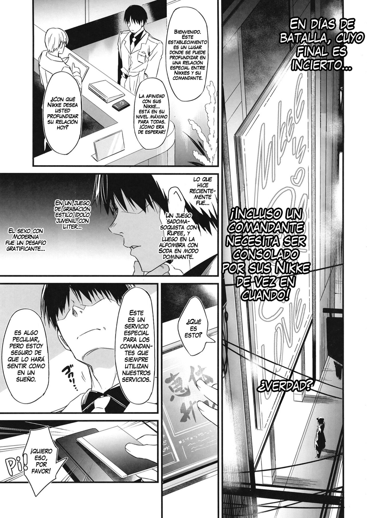 POYOPOYO NYURUN page 2 full