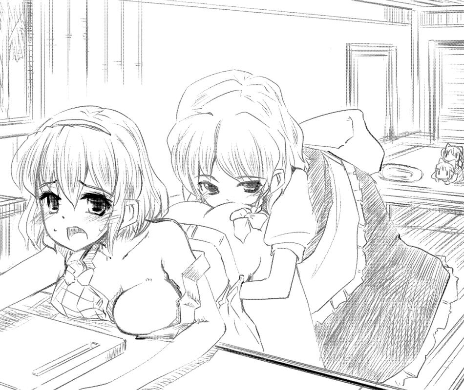 Touhou Yuri page 8 full