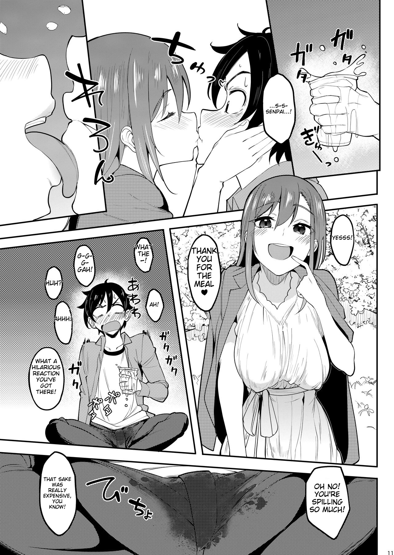Yoidore Hanamizake - Daigaku no Senpai to Ohanami Deisui Sex page 10 full