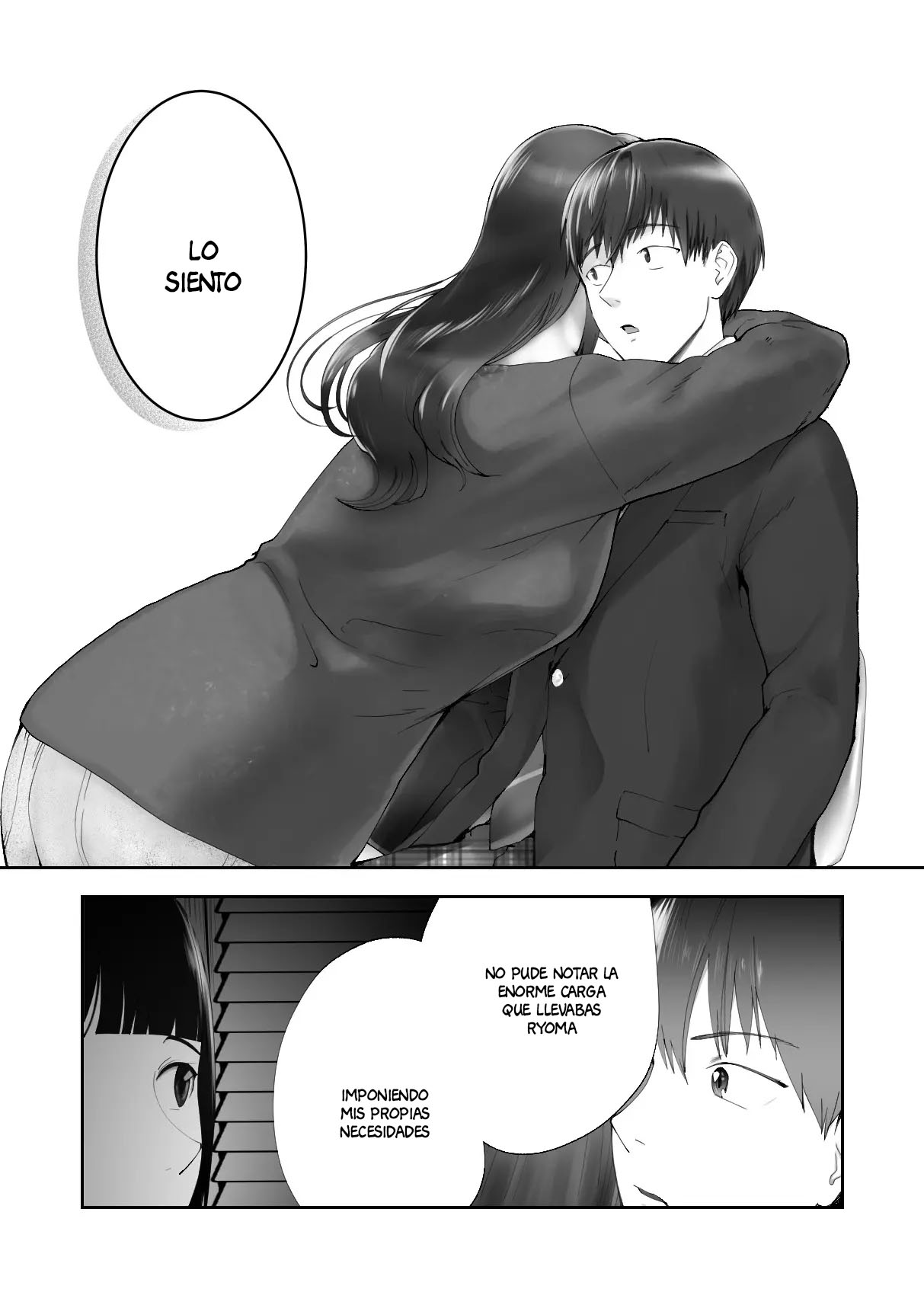 Osananajimi ga Mama to Yatte Imasu. 11 page 8 full