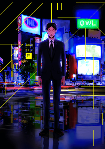 Rebirth at TOKYO cover