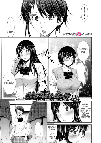 Senpai-tachi to no Gakuen Seikatsu chap.5 | Mi vida escolar con las senpais cap.5 cover