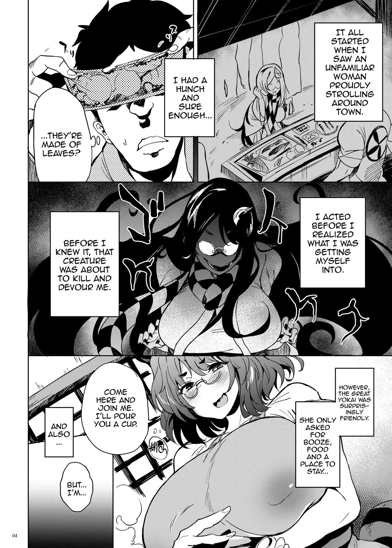 Haramase Mamizou Oba-chan / Impregnating Auntie Mamizou page 3 full