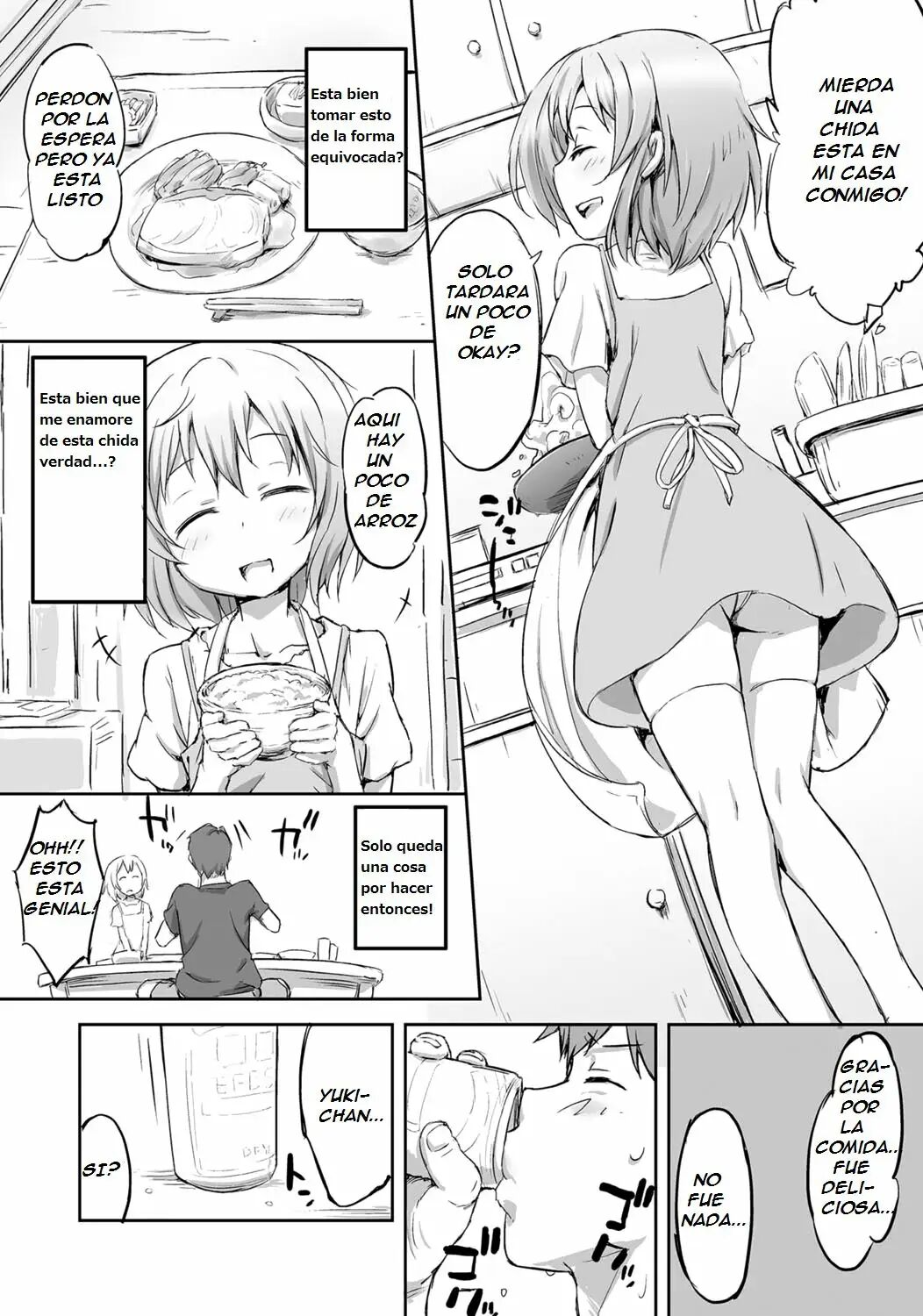 Kokuhaku. page 3 full