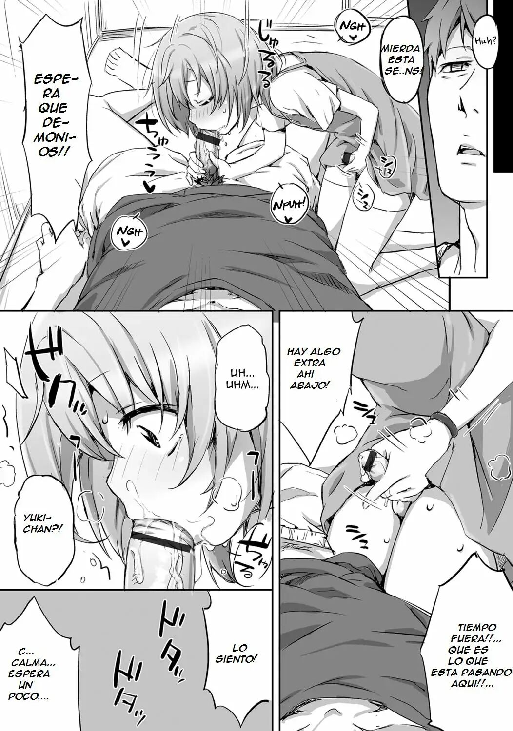 Kokuhaku. page 5 full