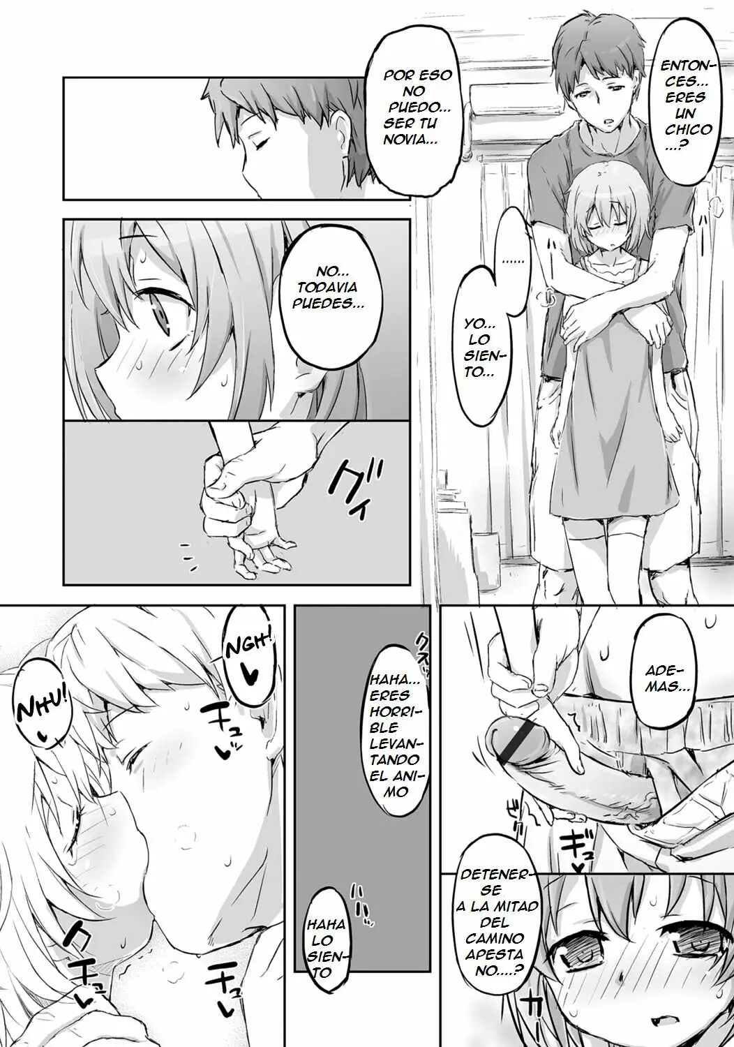 Kokuhaku. page 6 full