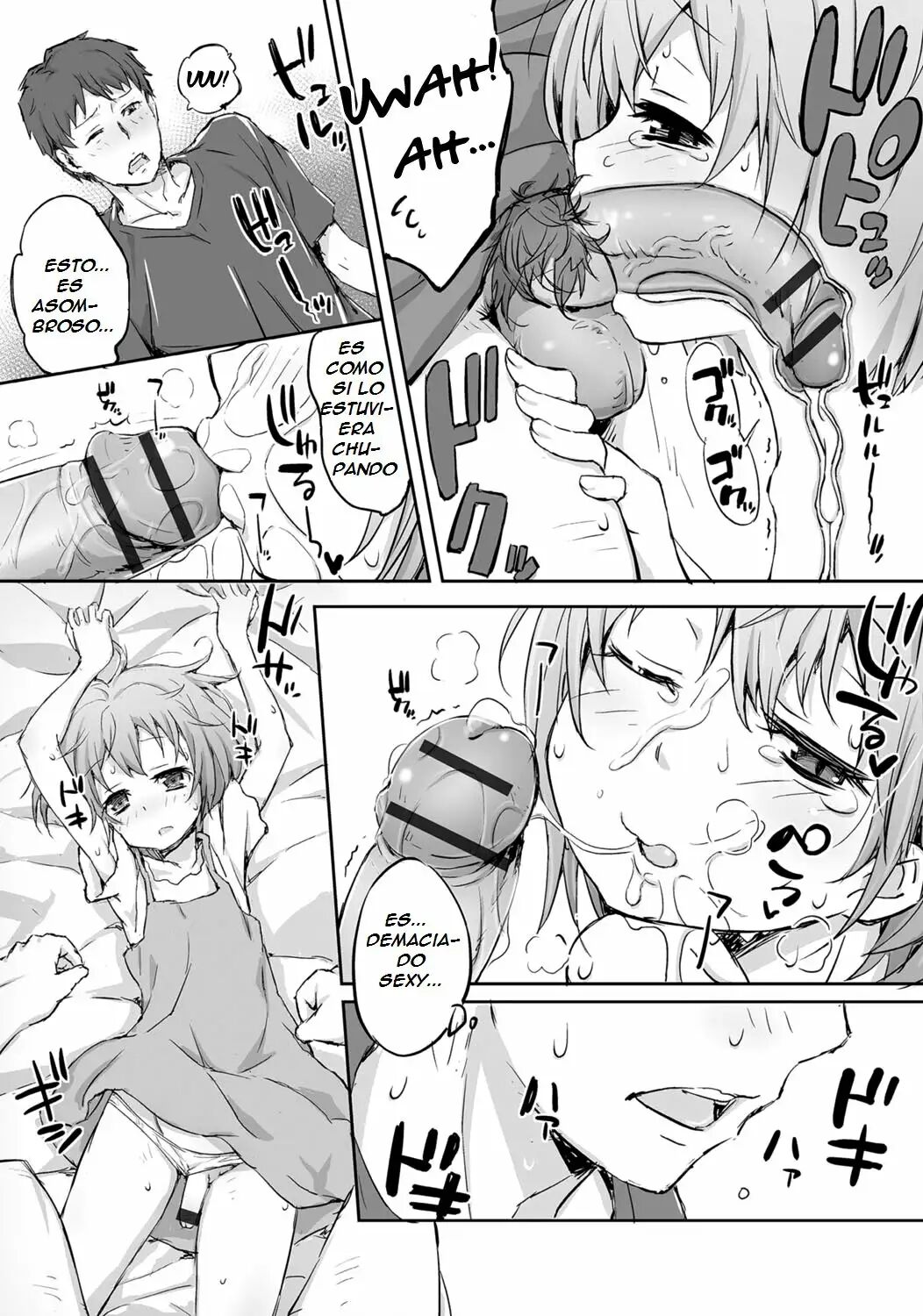 Kokuhaku. page 8 full